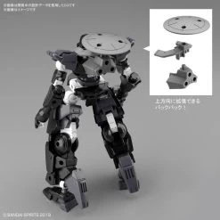 Bandai 30 Minutes Missions BEXM-14T (Cielnova Black) Model Kit -Toy Model Store 3d1b5f66 df06 42d4 8666 1cb8418ffb5d