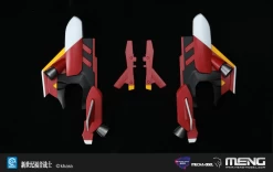 Rebuild Of Evangelion MECHA-002L EVA Unit-02 Production Model Kit 26 Rebuild Of Evangelion MECHA-002L EVA Unit-02 Production Model Kit -Toy Model Store 41a8d7ee d7e2 47d8 8e78 5d08f06ec016