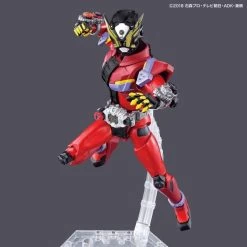 Bandai Kamen Rider Figure-rise Standard Kamen Rider Geiz Model Kit -Toy Model Store 4282a2ed b06b 4473 a09e 39d3050847e6