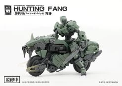 Number 57 Armored Puppet Industry Hunting Fang 1/24 Scale Model Kit -Toy Model Store 428826ff 8841 408d a081 97ec54b00362