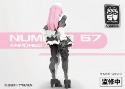 Number 57 Armored Puppet Female Core Body 1/24 Scale Model Kit YUI -Toy Model Store 43d26aa2 f92d 4354 9bc1 8450882104bf