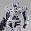 Bandai 30 Minutes Missions #01 EEXM-17 (Alto White) Model Kit -Toy Model Store 46733399 4583 4b9e a56c da15ad957599