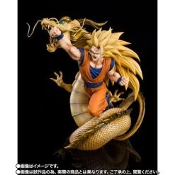 Bandai Dragon Ball Z: Wrath Of The Dragon FiguartsZERO Super Saiyan 3 Goku -Toy Model Store 49d8c7e1 1e54 4505 9bd4 2bce5ccbac16
