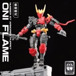 Number 57 Armored Puppet Oni Flame 1/24 Scale Model Kit 16 Number 57 Armored Puppet Oni Flame 1/24 Scale Model Kit -Toy Model Store 4d01765c f478 4027 88ad 8c1285c805a8