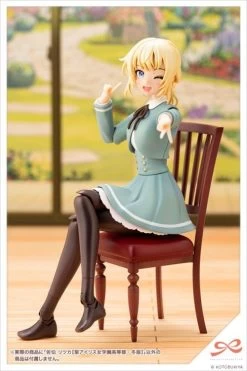 Sousai Shojo Teien St. Iris Girls' High School Winter Clothes Ritsuka Saeki 1/10 Scale Model Kit -Toy Model Store 5045557d dbbc 4cd7 9fc6 69ecfa62eea0