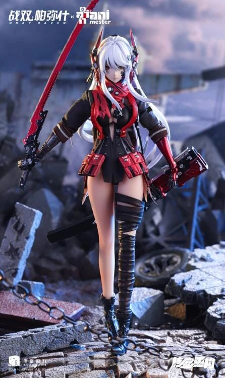 Punishing: Gray Raven Lucia: Crimson Abyss (Nuclear Gold Reconstruction) 1/9 Scale Figure 14 Punishing: Gray Raven Lucia: Crimson Abyss (Nuclear Gold Reconstruction) 1/9 Scale Figure - Image 12