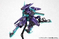 FRAME ARMS HRESVELGR:RE PLASTIC MODEL KIT -Toy Model Store 51 tBXHIIRL