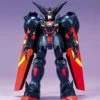 Bandai HG 1/100 Master Gundam 1 Bandai HG 1/100 Master Gundam -Toy Model Store 517RA6RaGuL