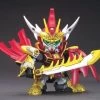 Bandai BB304 SOU SOU -Toy Model Store 51o6hZJsIZL