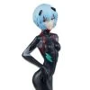 Rebuild Of Evangelion Ichibansho Rei Ayanami (EVA-13 Starting!) 1 Rebuild Of Evangelion Ichibansho Rei Ayanami (EVA-13 Starting!) -Toy Model Store 52b3f603 2f5a 4757 8d0e 832629f6aff7