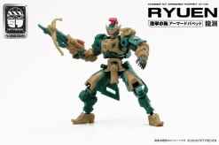 Number 57 Armored Puppet Ryuen 1/24 Scale Model Kit 18 Number 57 Armored Puppet Ryuen 1/24 Scale Model Kit -Toy Model Store 5415716d 292f 449d 9eab 4c7b736e5337
