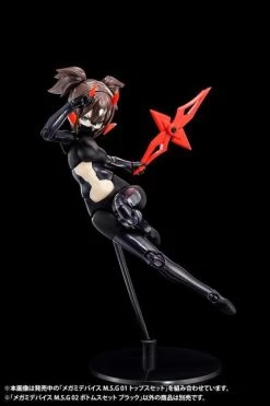 Megami Device M.S.G. 02 Bottom Set Black Model Kit 11 Megami Device M.S.G. 02 Bottom Set Black Model Kit -Toy Model Store 572e8daf aadc 4b8e bdcb 1b6e85736dc9