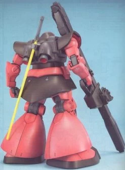 Bandai MS-09RS Rick Dom Char Custom MG 10 Bandai MS-09RS Rick Dom Char Custom MG -Toy Model Store 57 2 10bd9da6 9850 4fd5 b6df 9348aa93f70f