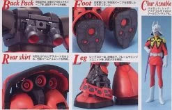 Bandai MS-09RS Rick Dom Char Custom MG 12 Bandai MS-09RS Rick Dom Char Custom MG -Toy Model Store 57 4 4ff3ee8d 21c9 4ad2 897f df918b953384