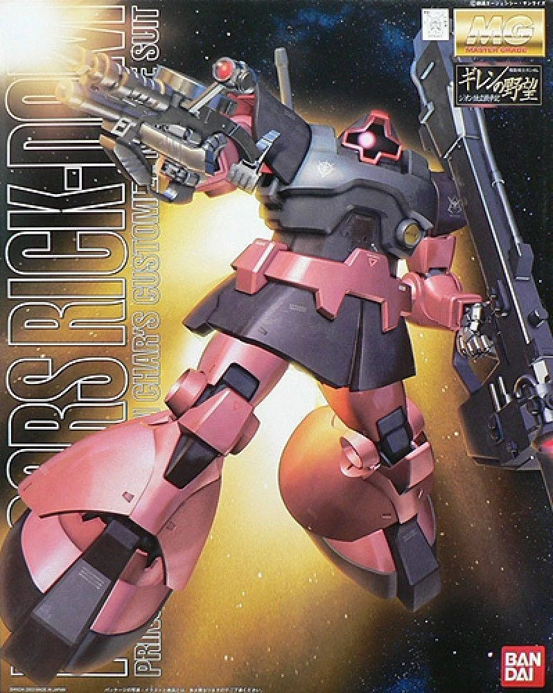 Bandai MS-09RS Rick Dom Char Custom MG 4 Bandai MS-09RS Rick Dom Char Custom MG - Image 2