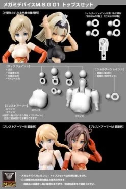 Megami Device M.S.G 01 Top Set Skin Color C Model Kit -Toy Model Store 5814d9bf cb48 4f07 90b7 2552efc0d7e7