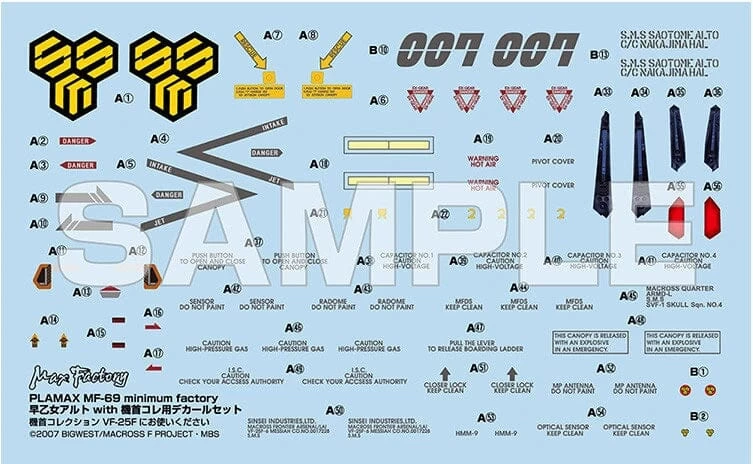 Macross Frontier PLAMAX MF-69 Minimum Factory Alto Saotome (with VF-25F Decals) Model Kit 10 Macross Frontier PLAMAX MF-69 Minimum Factory Alto Saotome (with VF-25F Decals) Model Kit - Image 8