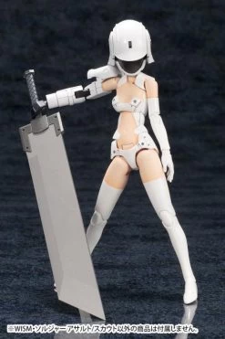 Megami Device Wism Soldier Assault Scout Model Kit (Reissue) -Toy Model Store 5e28df42 1cc1 4778 b351 4255d1b401b7 1