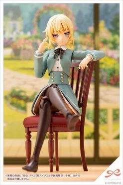 Sousai Shojo Teien St. Iris Girls' High School Winter Clothes Ritsuka Saeki 1/10 Scale Model Kit -Toy Model Store 5e871ccd ac07 47f6 8c42 7388faa1fd7c