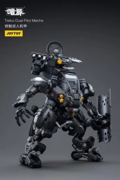 Dark Source Tiekui Dual Pilot Mecha 1/25 Scale Mecha Figure Set -Toy Model Store 605f608c 296b 45d5 bdb9 46106f39399c