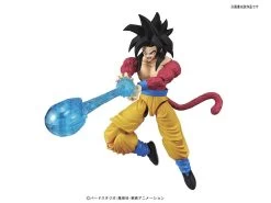 Super Saiyan 4 Son Goku (New PKG Ver) "Dragon Ball GT", Bandai Figure-rise Standard -Toy Model Store 61BDsO EvkL. SL1500