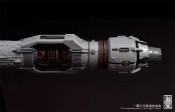 1/3000 Arkhitect Advanced Research Colonizer -Toy Model Store 645a9bf5 1b3d 4182 baeb d98f54320201