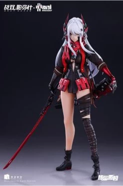 Punishing: Gray Raven Lucia: Crimson Abyss (Nuclear Gold Reconstruction) 1/9 Scale Figure 26 Punishing: Gray Raven Lucia: Crimson Abyss (Nuclear Gold Reconstruction) 1/9 Scale Figure -Toy Model Store 649a5c34 f259 4f7d b62d 6760fd31a9cc