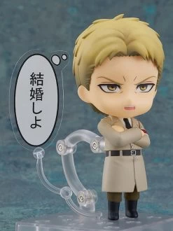 Attack On Titan Nendoroid No.1893 Reiner Braun -Toy Model Store 6b6d51ce fa58 41ec 8ba4 475fb2f599cd