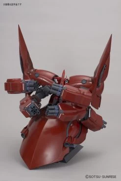 Bandai HGUC 1/144 Neo Zeong -Toy Model Store 716bHytoZaL. SL1500