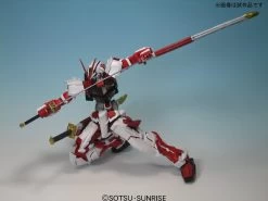 Bandai MG 1/00 Astray Red Frame Kai -Toy Model Store 71uASU1GZmL. SL1500