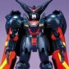 Bandai Mobile Fighter G Gundam 1/144 Master Gundam Model Kit -Toy Model Store 749ca102 414d 46bb b357 74e30ad059d4