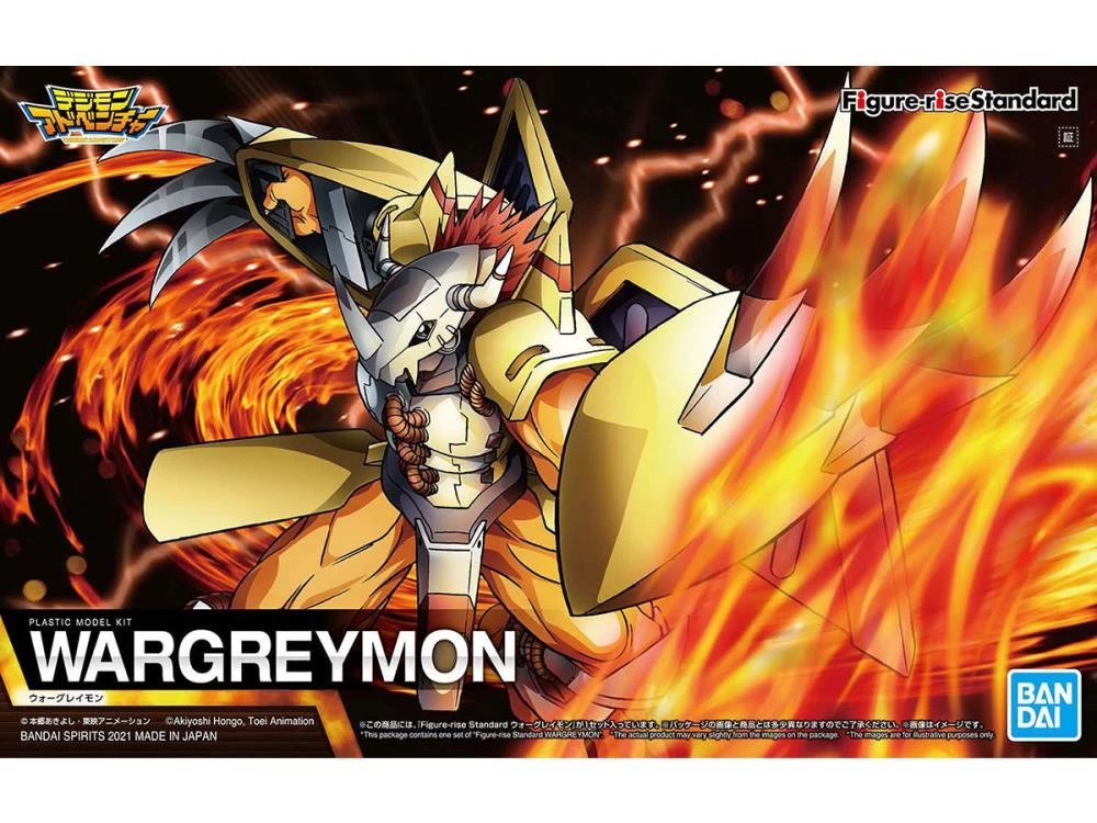 Bandai Digimon Figure-rise Standard WarGreymon Model Kit 4 Bandai Digimon Figure-rise Standard WarGreymon Model Kit - Image 2