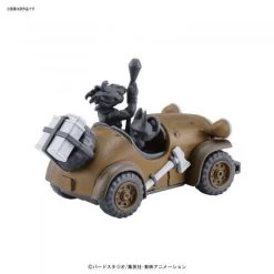 Bandai Mecha Collection - Dragon Ball Vol.5 Yamcha's Mighty Mouse -Toy Model Store 789f49ac5021ccde68fb2819587af05d.image .550x550