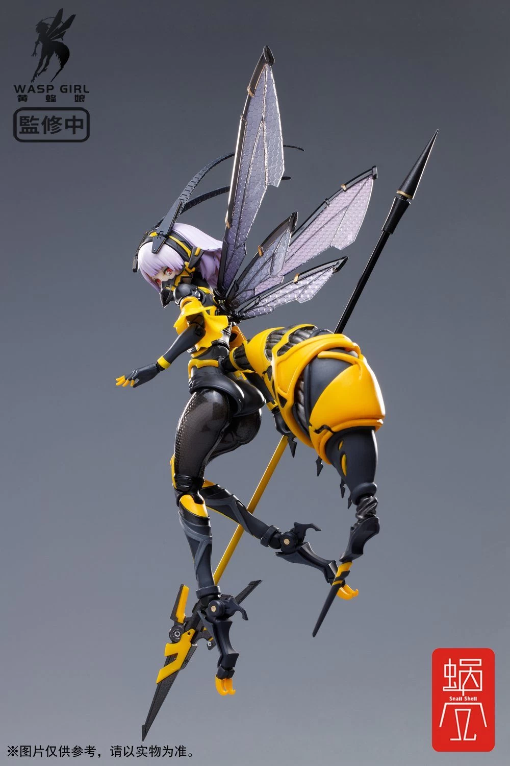 Snail Shell Wasp Girl (Bun-Chan) BEE-03W 1/12 Scale Figure 11 Snail Shell Wasp Girl (Bun-Chan) BEE-03W 1/12 Scale Figure - Image 9