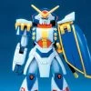 Bandai Mobile Fighter G Gundam 1/144 Gundam Rose -Toy Model Store 7c40bf12 13d1 4c30 be77 4fef711f8a0a