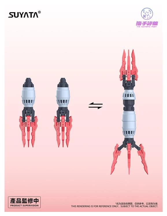 The Hunter's Poem Angela 1/12 Scale Model Kit 14 The Hunter's Poem Angela 1/12 Scale Model Kit - Image 12