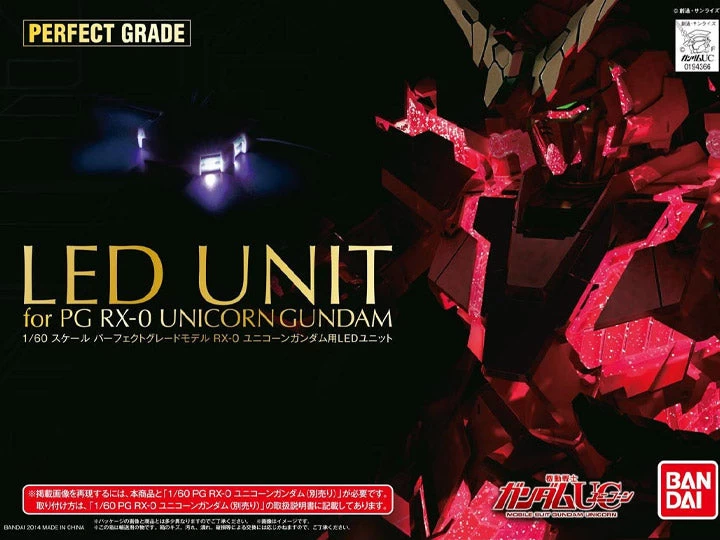 Bandai PG 1/60 RX-0 Unicorn Gundam LED Unit Set 3 Bandai PG 1/60 RX-0 Unicorn Gundam LED Unit Set