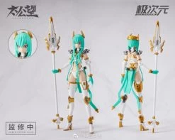 Taikouboh TKB-01 Qingyuan Zhenjun Yang Jian & Roaring Dog (White Ver.) Figure Set -Toy Model Store 7f7201ec 1739 4a4a aa99 98fe69014580