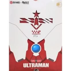 Dimension Studio X Model Principle 1/6 Scale ULTRAMAN Ultraman Model Kit Normal Edition -Toy Model Store 800018 7 420x420 1