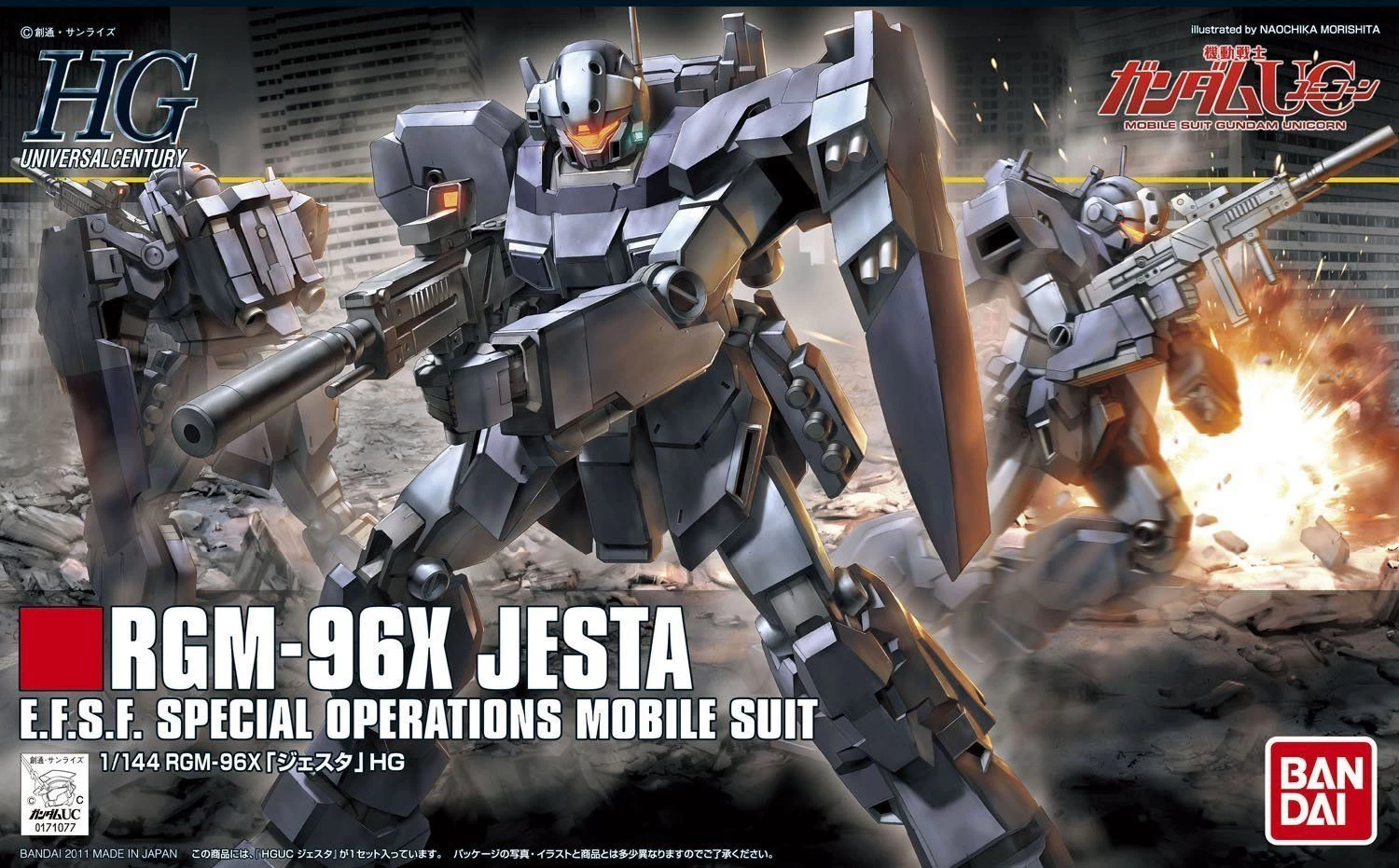 Bandai HGUC 1/144 #130 RGM-96X Jesta 4 Bandai HGUC 1/144 #130 RGM-96X Jesta - Image 2