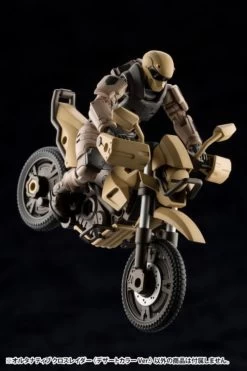 Hexa Gear Alternative Cross Raider (Desert Color Ver.) 1/24 Scale Model Kit -Toy Model Store 840f62b6 aaa5 4af9 86ff 2fa9a2b80219