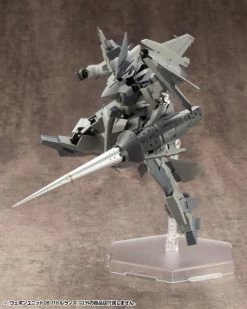 M.S.G Modeling Support Goods Weapon Unit 08 Battle Lance -Toy Model Store 884442e7 2b2d 4537 af53 ec8d205d8728