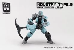 Bandai Number 57 Armored Puppet Industry Type.9 1/24 Scale Model Kit -Toy Model Store 8903fd25 ffcd 43ad 81b5 5b4b37758df9