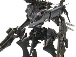 ARMORED CORE OMER TYPE-LAHIRE STASIS FINE SCALE MODEL KIT -Toy Model Store 89830737 0080 4ef7 adcd afa11667c39a