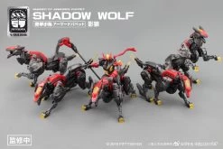 Number 57 Armored Puppet Industry Shadow Wolf 1/24 Scale Model Kit -Toy Model Store 8 0e509cd3 74dd 41ef 804c 8aaddb11c8d1