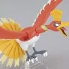 Bandai Pokemon Gold & Silver Ho-Oh Model Kit -Toy Model Store 8be8ae25 f8a9 4fa3 a062 399a3534f87b