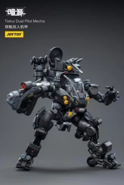 Dark Source Tiekui Dual Pilot Mecha 1/25 Scale Mecha Figure Set -Toy Model Store 8c8a2397 0053 44f7 b80e cc8a476c081a