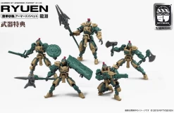 Number 57 Armored Puppet Ryuen 1/24 Scale Model Kit 24 Number 57 Armored Puppet Ryuen 1/24 Scale Model Kit -Toy Model Store 91473dd0 62c5 4658 b62f c5c1fd0ec4de