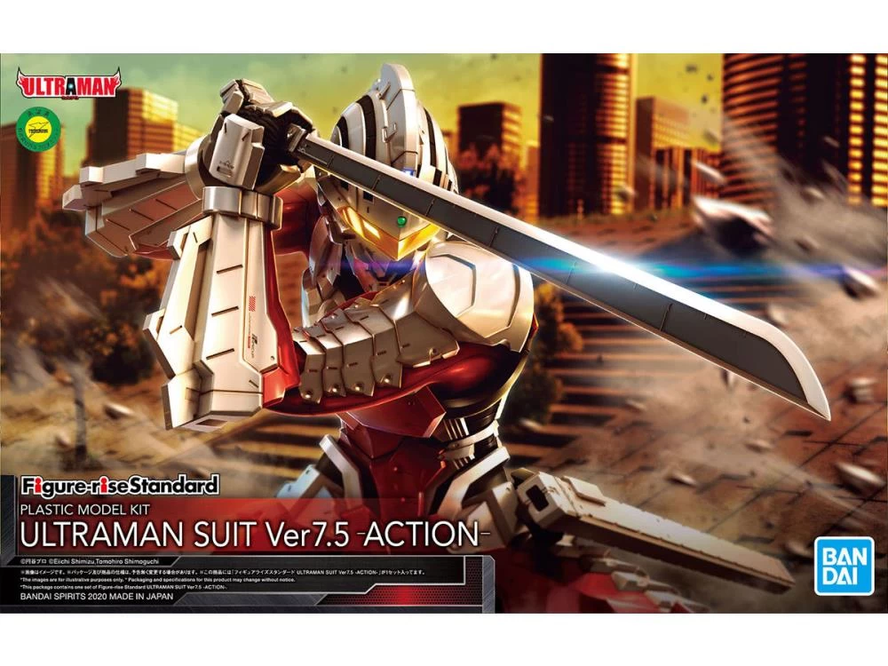 Bandai Ultraman Figure-rise Standard Ultraman (Suit Ver. 7.5) Action Ver. Model Kit 12 Bandai Ultraman Figure-rise Standard Ultraman (Suit Ver. 7.5) Action Ver. Model Kit - Image 10