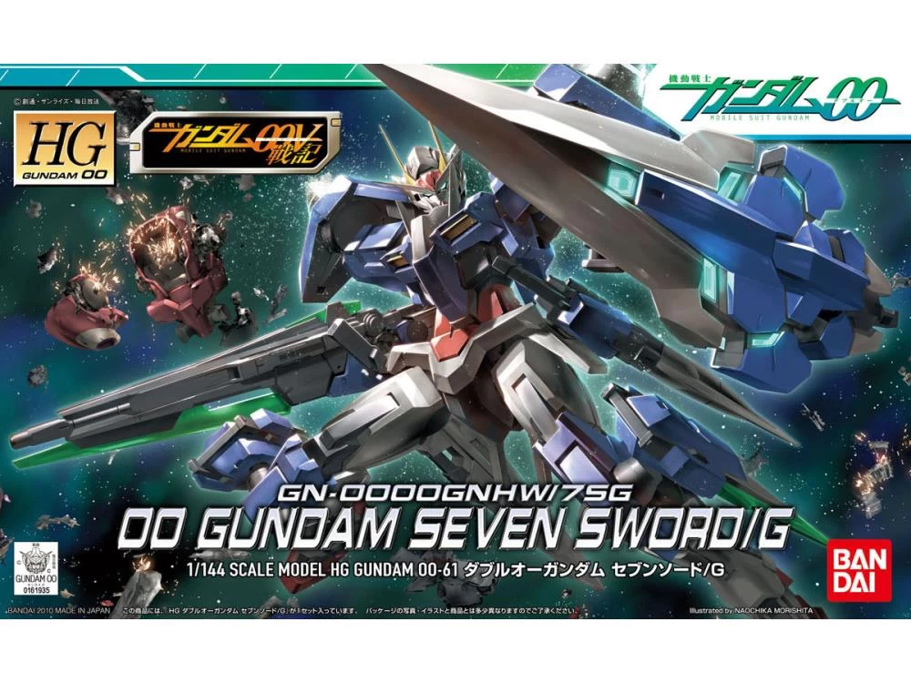 Bandai HG00 1/144 #61 00 Gundam Seven Sword G 4 Bandai HG00 1/144 #61 00 Gundam Seven Sword G - Image 2